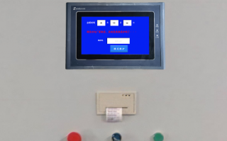 全自動(dòng)中板拼板機(jī)