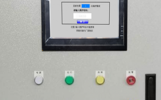 換熱站  密碼忘了怎么辦