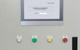 全自動口罩生產線被廠家鎖機