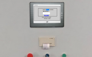 紙盒成型機觸摸屏密碼忘記怎么輸入