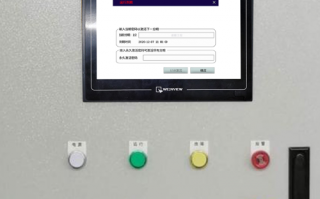 廢紙打包機(jī)解密價(jià)格