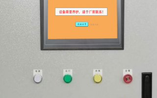 精梳機解鎖公司推薦