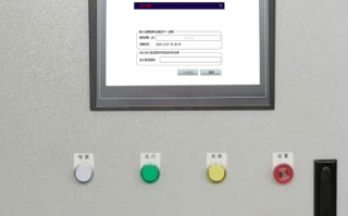 瀝青混合料攪拌機被廠家鎖定怎么破解