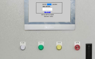 服裝機(jī)械解密公司哪家好