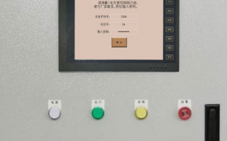 地源熱泵機組解鎖多少錢