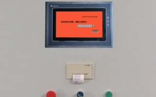 KF94口罩機系統鎖死了