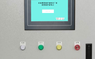 設(shè)備上的觸摸屏進(jìn)不去系統(tǒng)