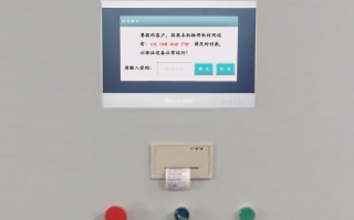 CNC車床解密多少錢