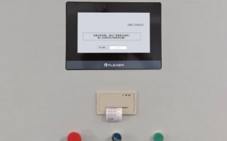 混凝土90樓被廠家遠程鎖住