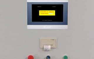 卸磚打包機上門解鎖多少錢