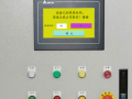 冷凝鍋爐系統鎖了