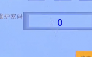 N95口罩機(jī)解密公司推薦