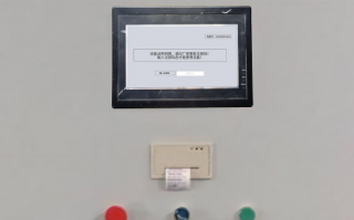 卷繞機(jī)被鎖死