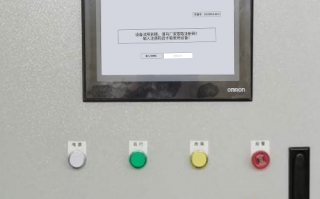 卸磚打包機被廠家鎖是否違法