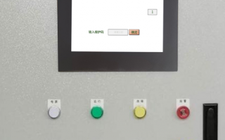 石油設備解鎖公司哪家好