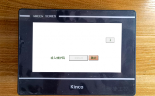 電池輥壓機密碼忘了怎么解鎖