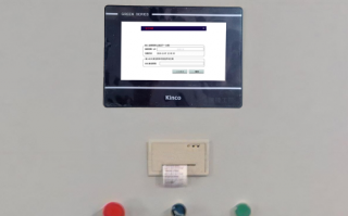 鋼筋設(shè)備被廠家鎖了如何聯(lián)系客服