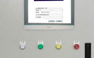 風機設備解鎖公司推薦