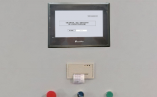 液壓機械解鎖價格