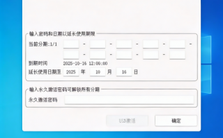廢紙打包機(jī)解鎖哪家好