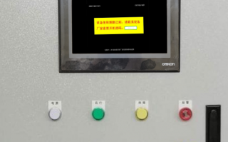 泡沫成型設備系統鎖死，怎么快速解決