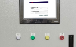 自動化涂裝線plc被鎖死