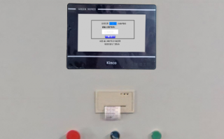 全自動制磚機解密公司推薦