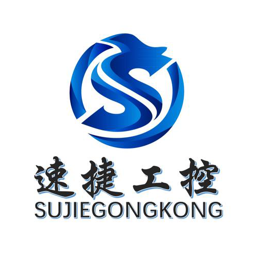 plc數據解密公司多少錢-第1張圖片-晉江速捷自動化科技有限公司