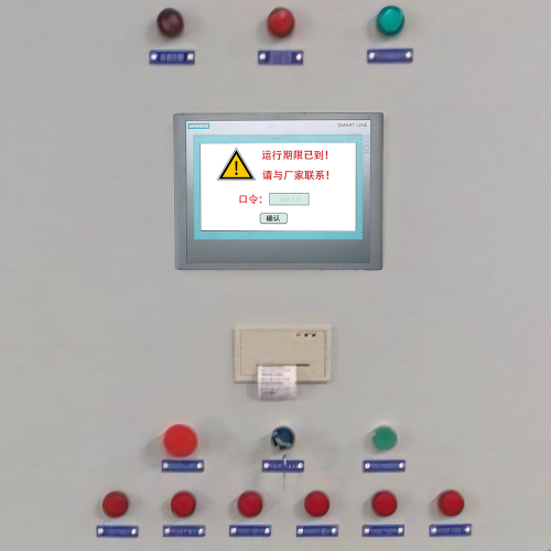 開料機cnc觸摸屏密碼忘了-第1張圖片-晉江速捷自動化科技有限公司