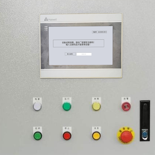 臥式六面鉆開不了機(jī)-第1張圖片-晉江速捷自動(dòng)化科技有限公司