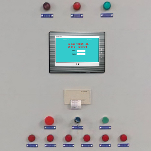 CNC加工中心解鎖費用-第1張圖片-晉江速捷自動化科技有限公司