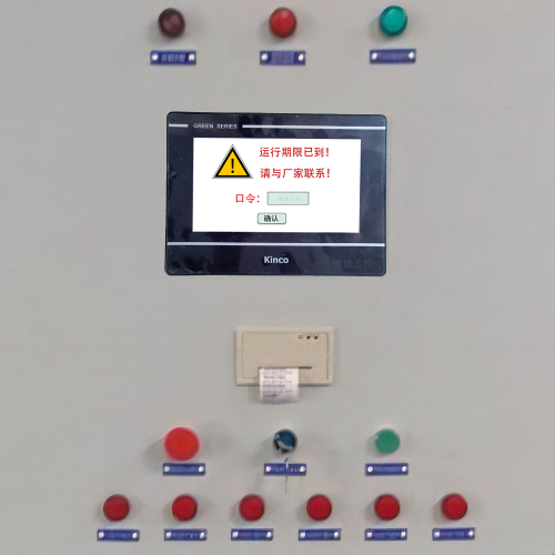 觸摸屏被鎖怎么解除-第1張圖片-晉江速捷自動化科技有限公司