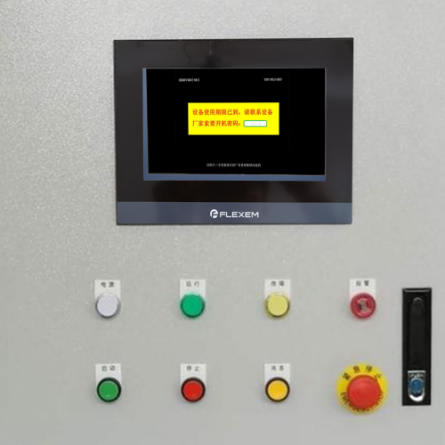 復(fù)合機(jī)被鎖了怎么解除-第1張圖片-晉江速捷自動(dòng)化科技有限公司