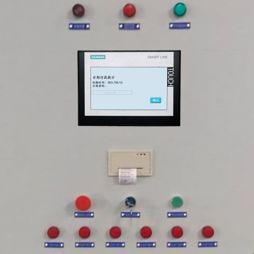 空心磚機-第1張圖片-晉江速捷自動化科技有限公司