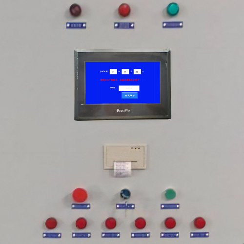 設備上的PLC-第1張圖片-晉江速捷自動化科技有限公司