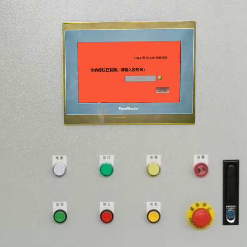 冷庫-第1張圖片-晉江速捷自動化科技有限公司