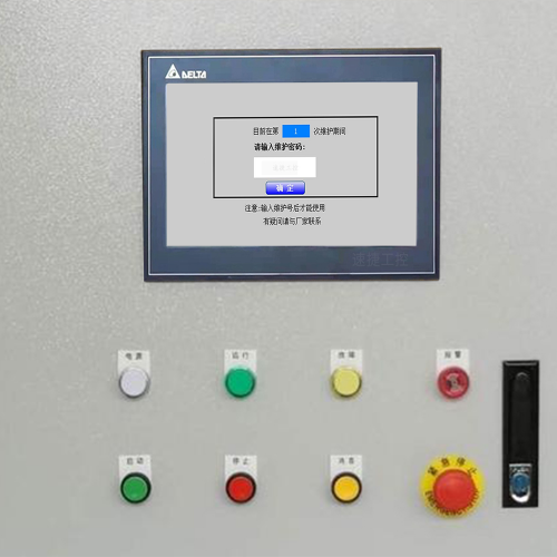 紙箱設(shè)備-第1張圖片-晉江速捷自動(dòng)化科技有限公司