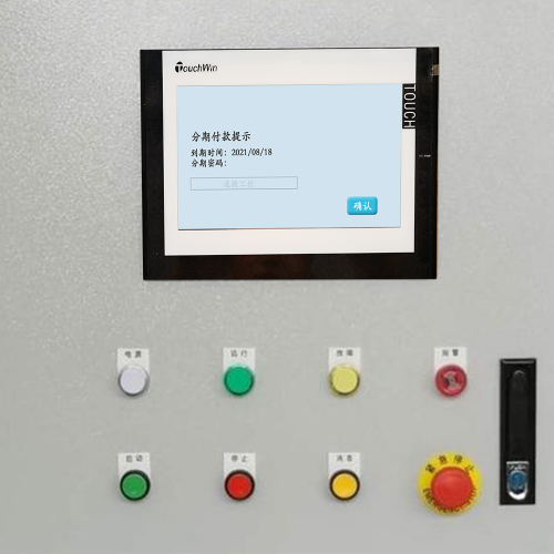 糊盒機-第1張圖片-晉江速捷自動化科技有限公司