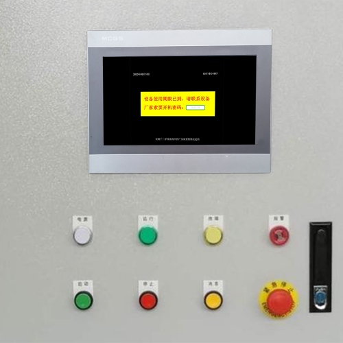 糧食烘干塔-第1張圖片-晉江速捷自動化科技有限公司