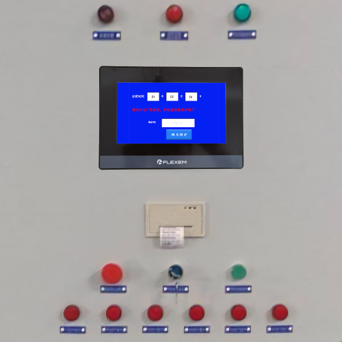 自動打孔機-第1張圖片-晉江速捷自動化科技有限公司
