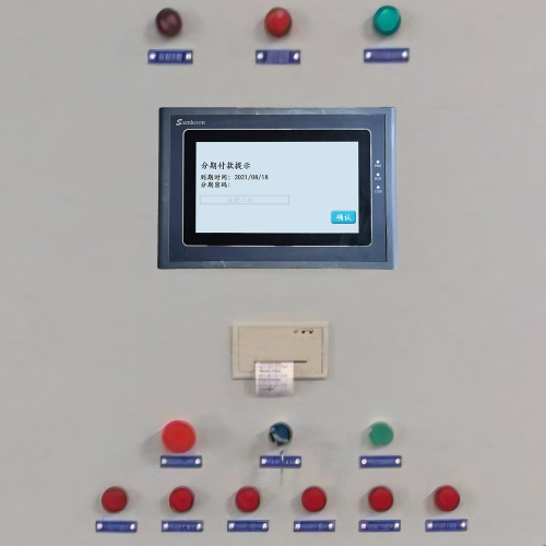 自動套孔機-第1張圖片-晉江速捷自動化科技有限公司