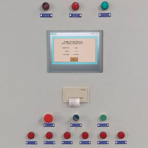 布袋除塵器-第1張圖片-晉江速捷自動化科技有限公司