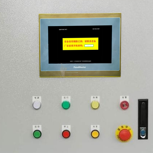 涂裝生產線-第1張圖片-晉江速捷自動化科技有限公司