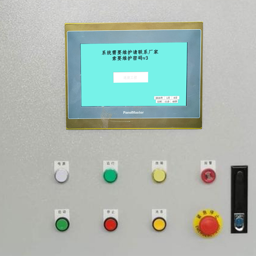 自動組裝機-第1張圖片-晉江速捷自動化科技有限公司