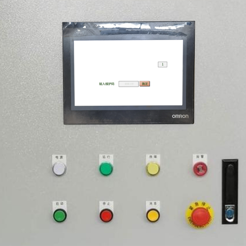 紙碗機-第1張圖片-晉江速捷自動化科技有限公司