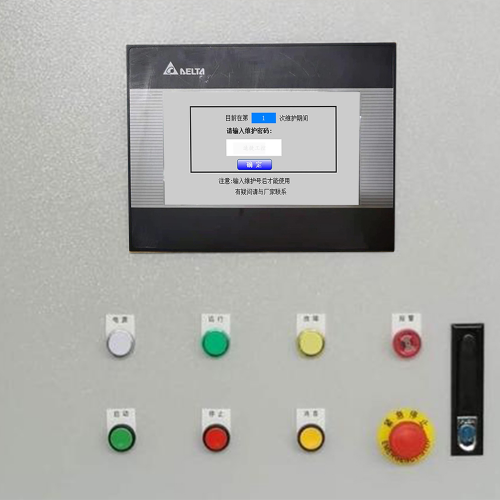 開盒機-第1張圖片-晉江速捷自動化科技有限公司