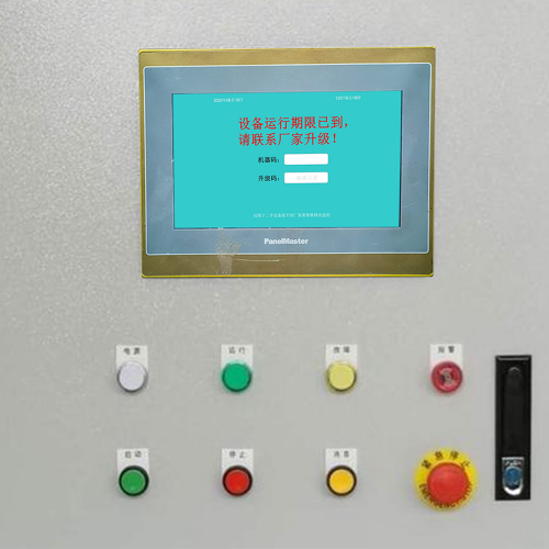 鋰電池自動焊接線-第1張圖片-晉江速捷自動化科技有限公司