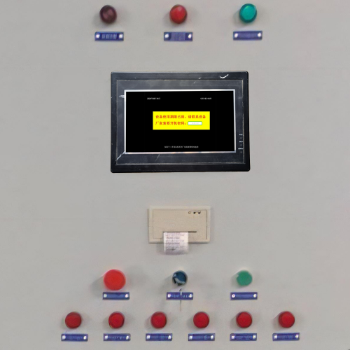紙碗成型機-第1張圖片-晉江速捷自動化科技有限公司