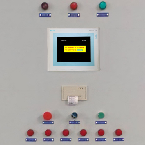 雕刻設(shè)備-第1張圖片-晉江速捷自動(dòng)化科技有限公司