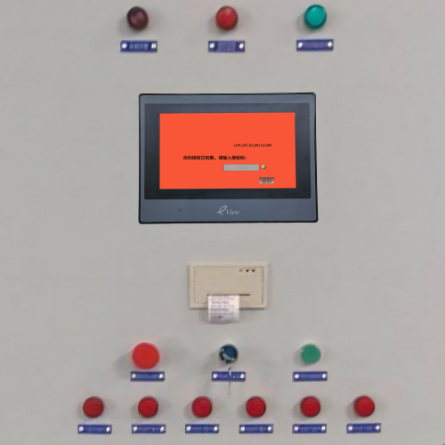 分選機-第1張圖片-晉江速捷自動化科技有限公司